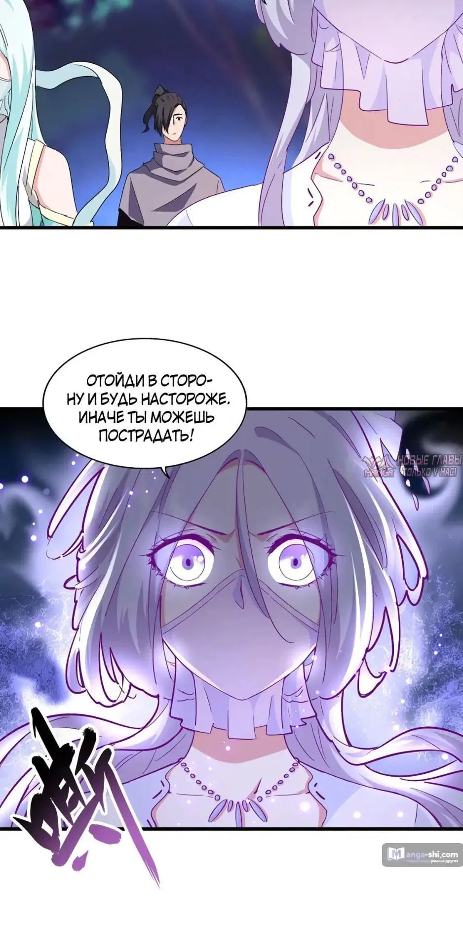 Page 4.001
