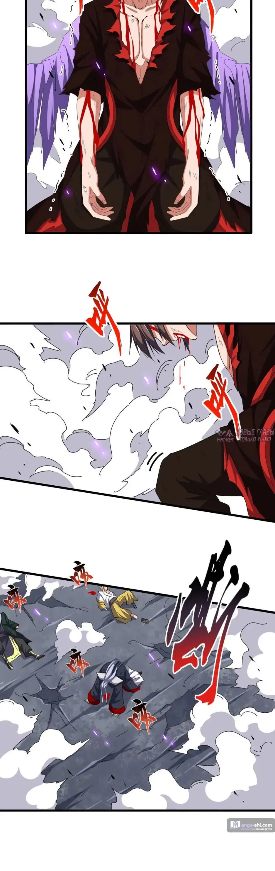 Page 4.000