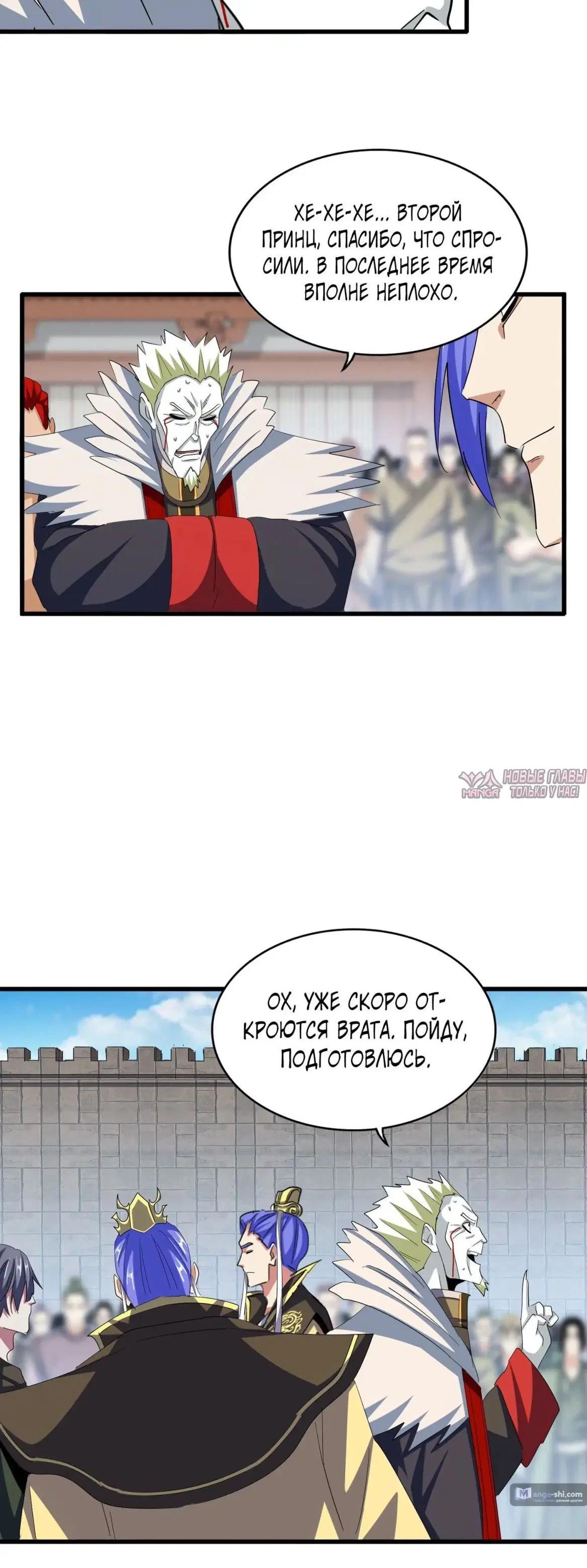 Page 4.000