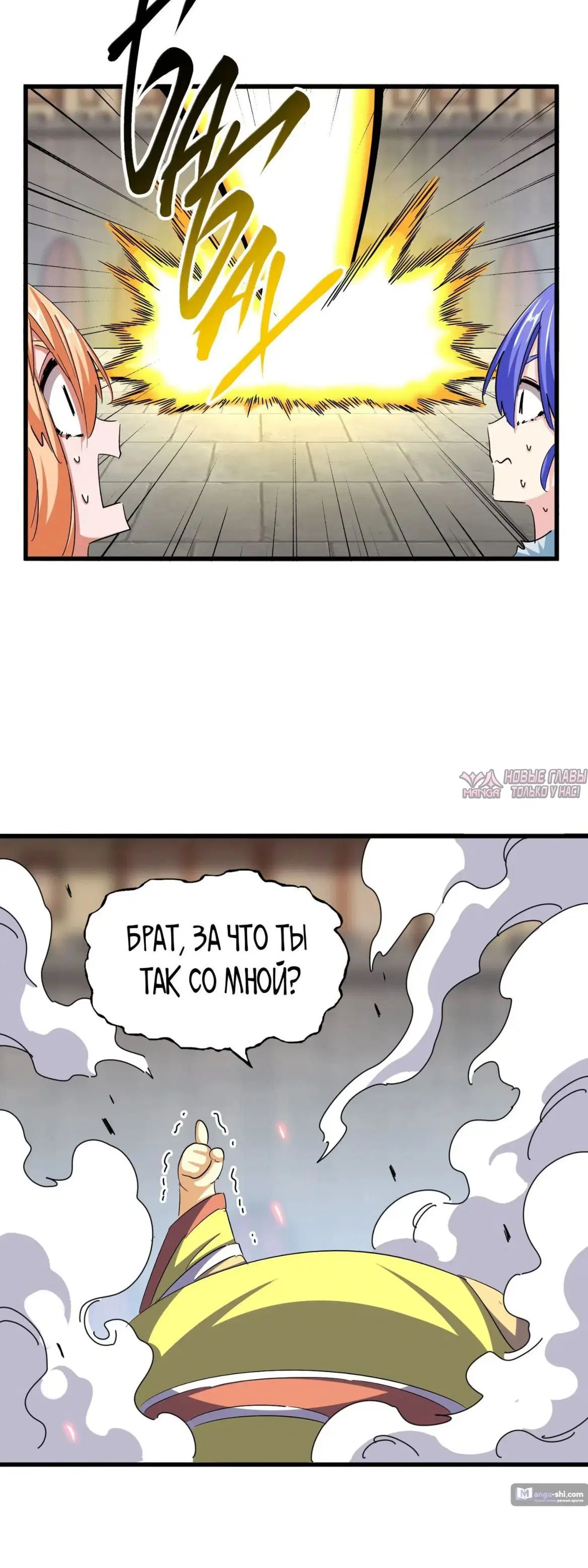 Page 4.000