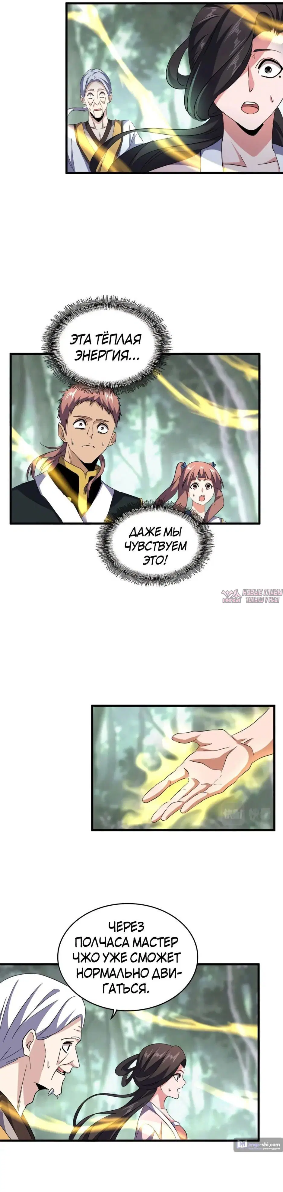 Page 4.000