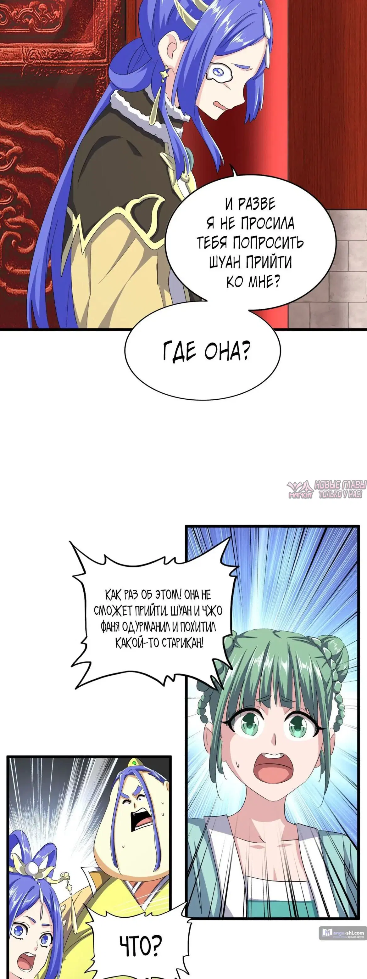 Page 4.000