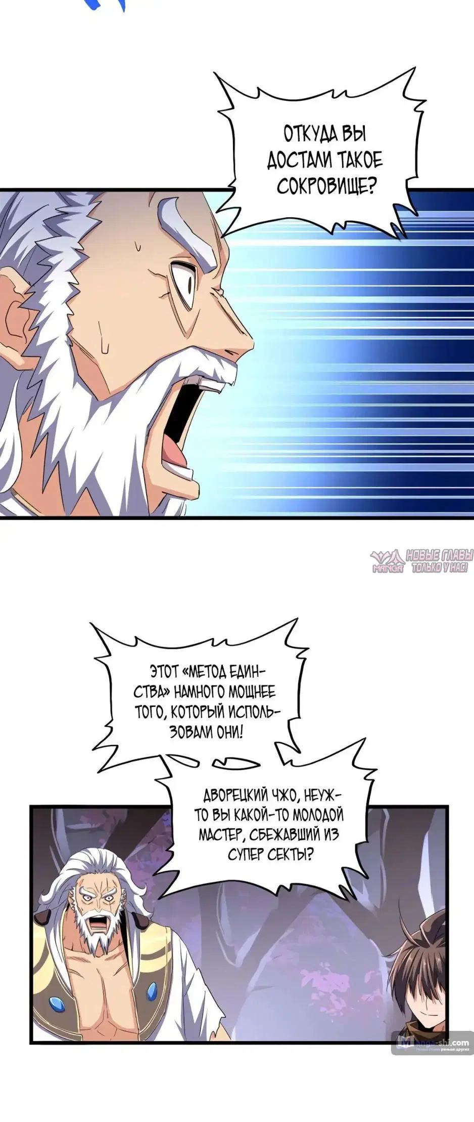 Page 4.000