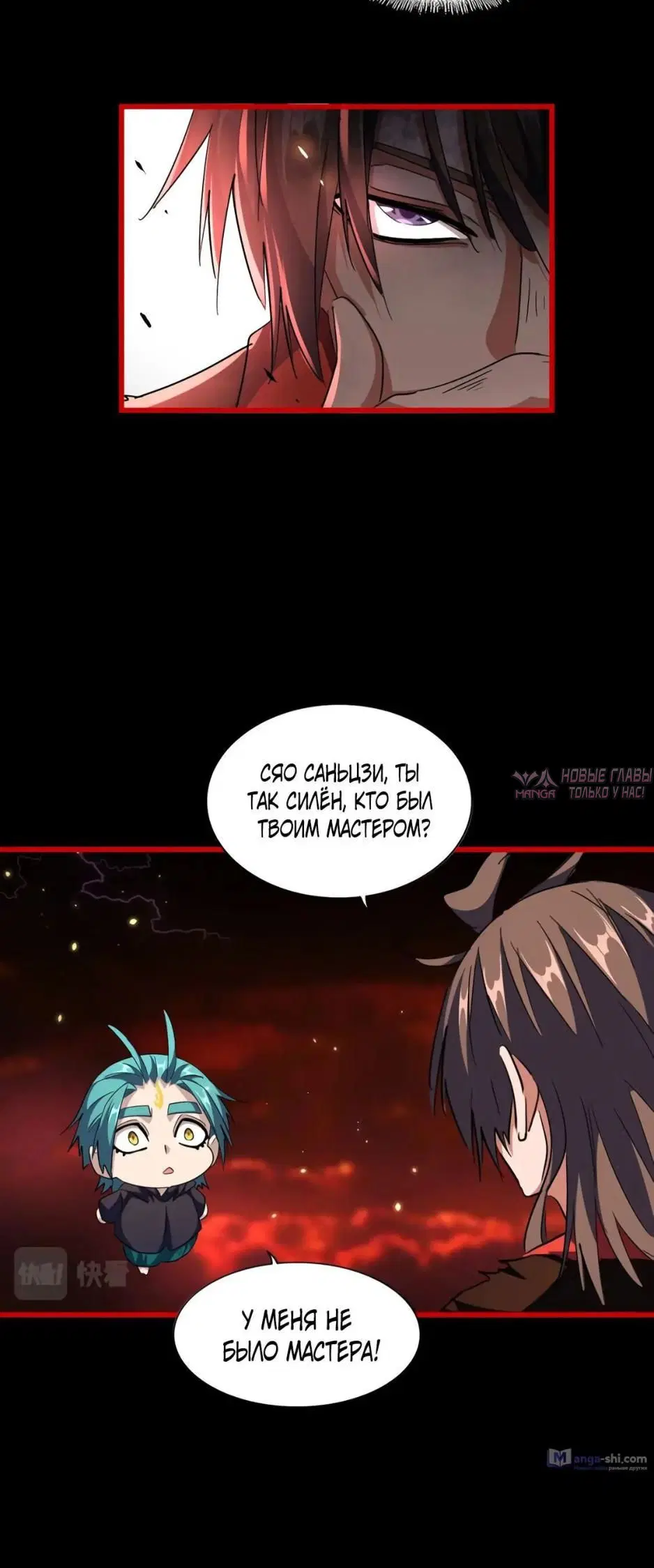 Page 4.000
