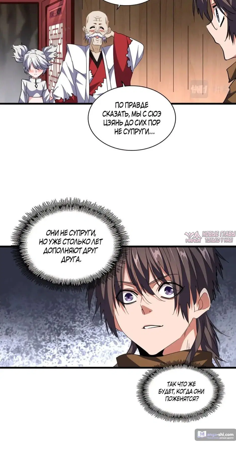 Page 4.000