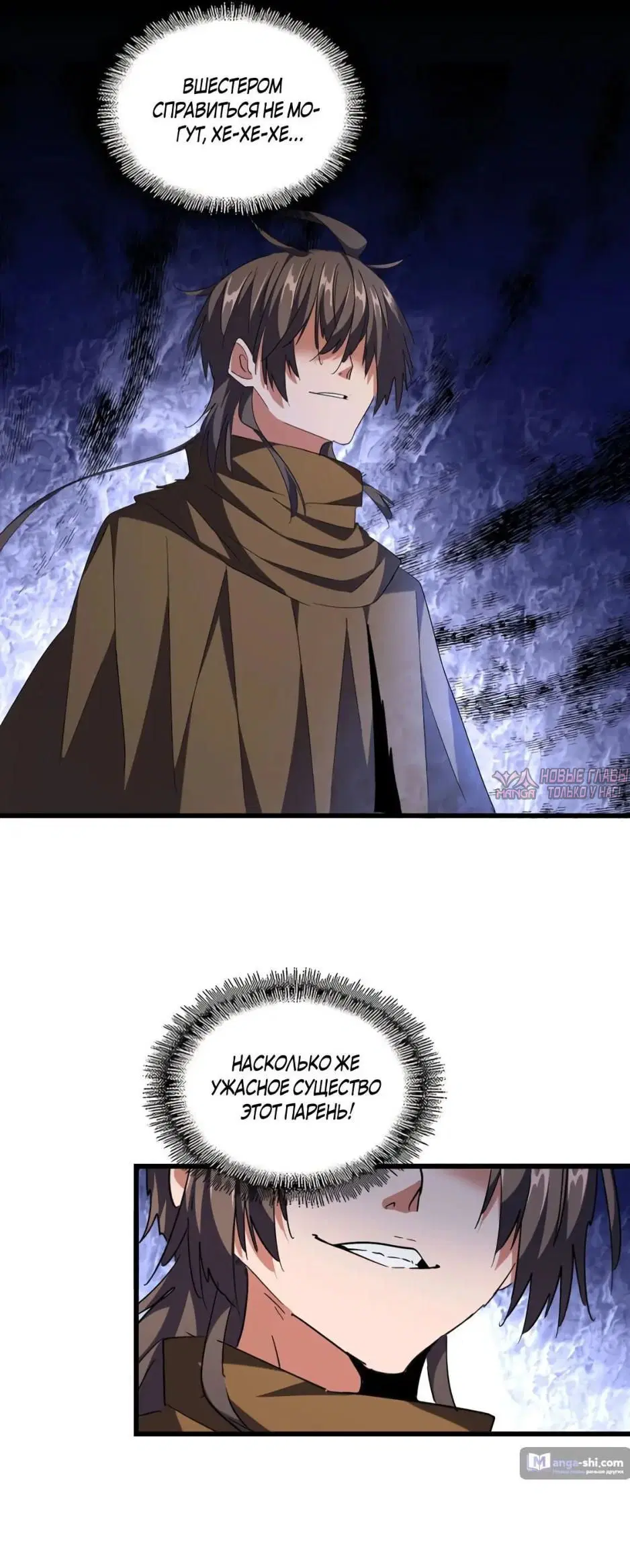 Page 4.000