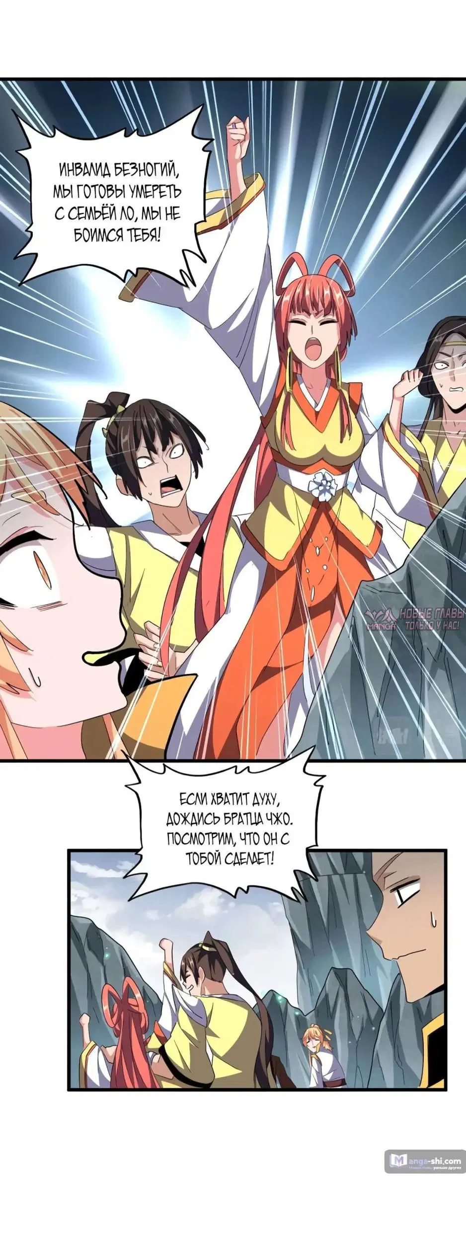 Page 4.000