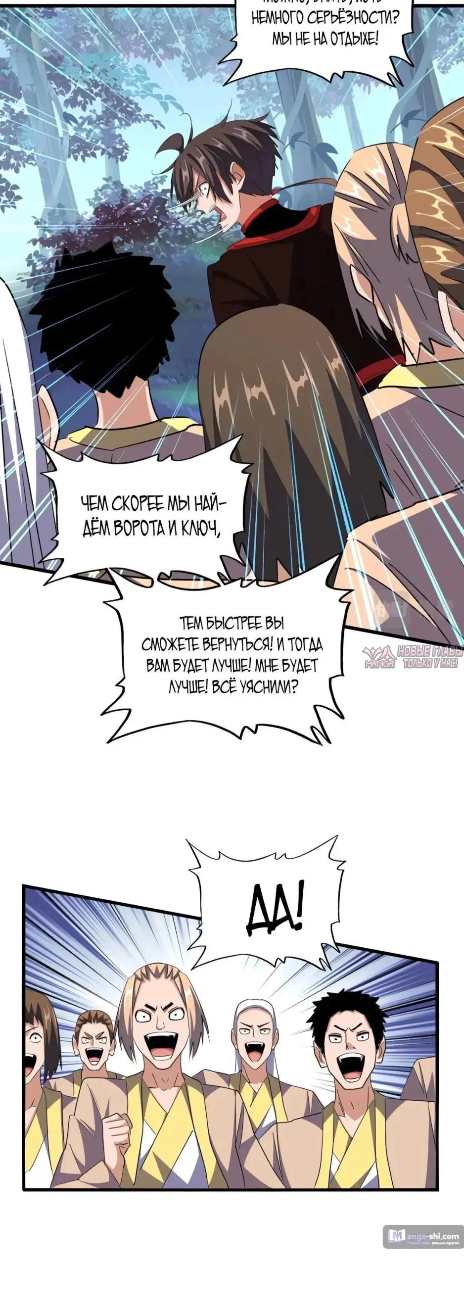 Page 4.000