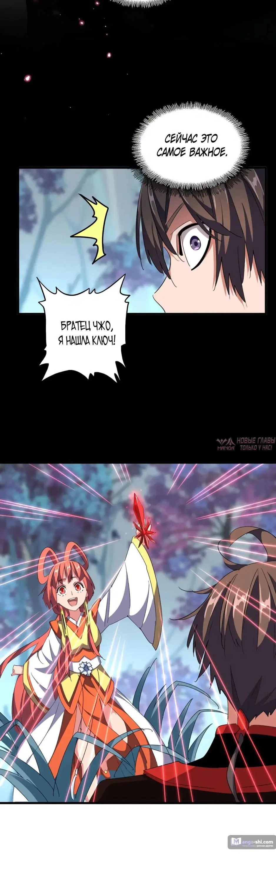 Page 4.000