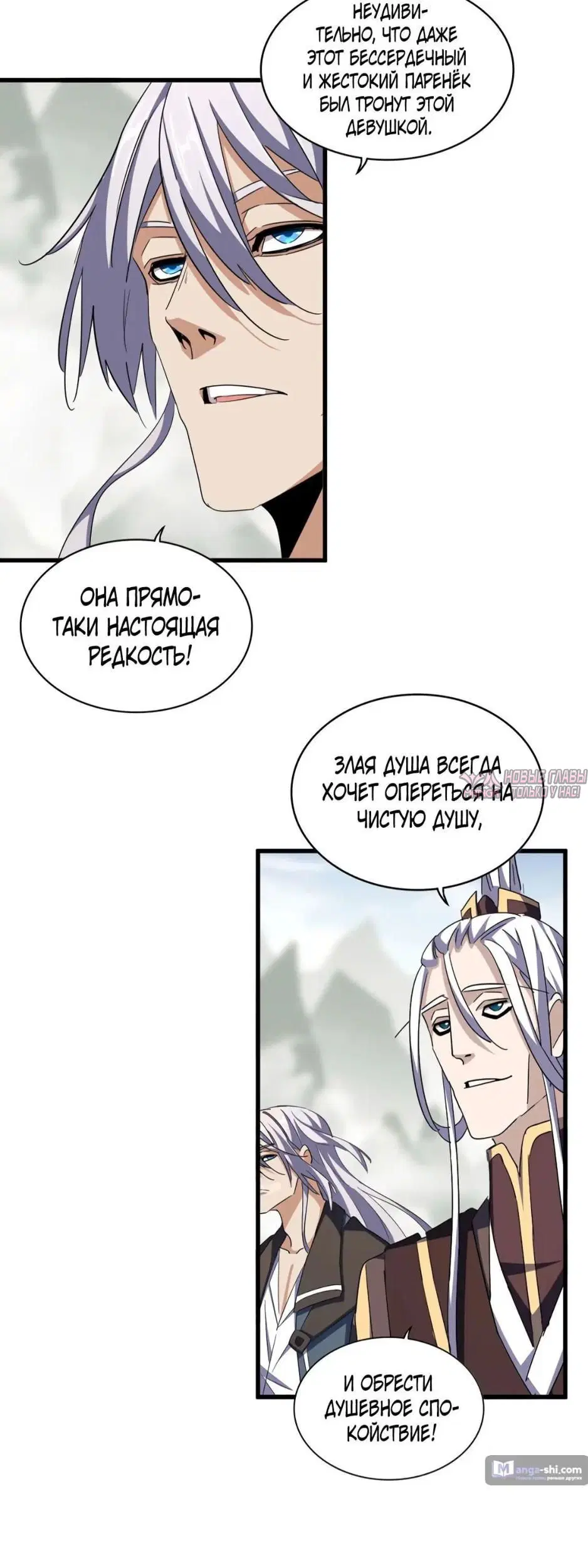 Page 4.000