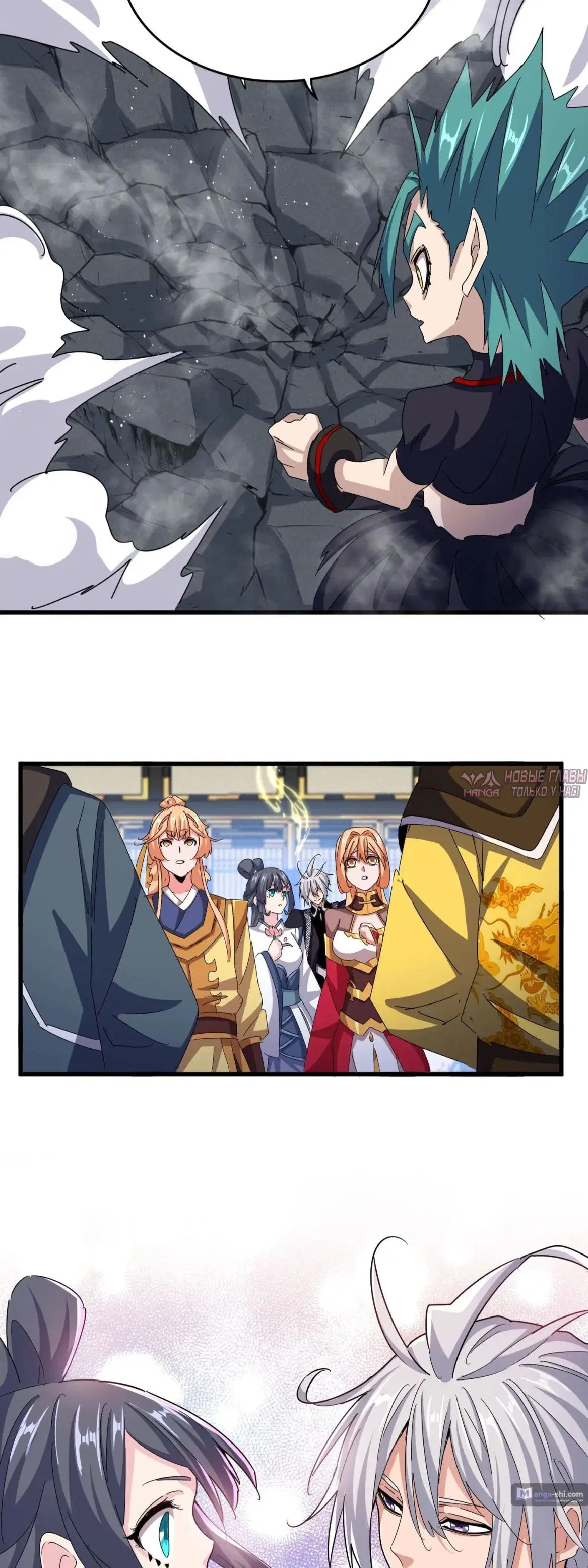 Page 4.000