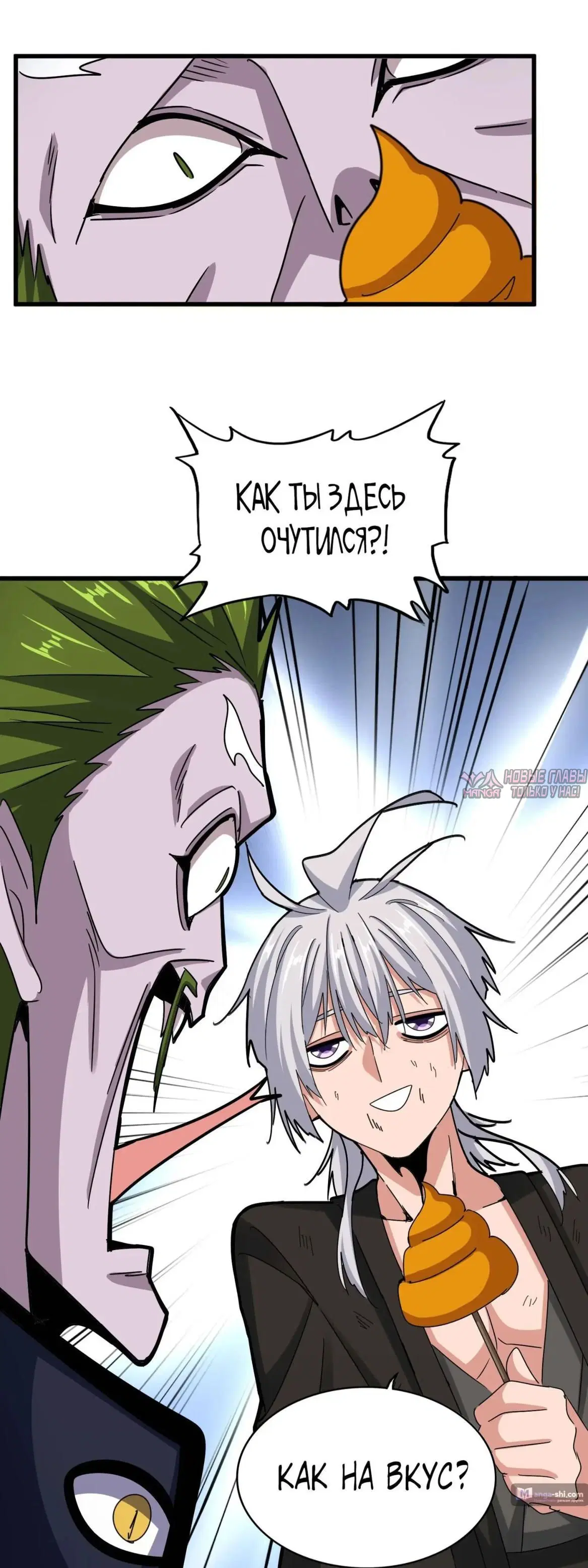 Page 4.000