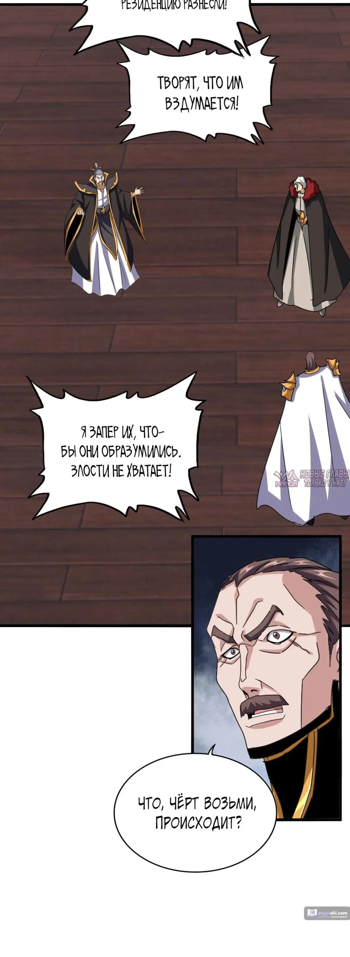 Page 4.000