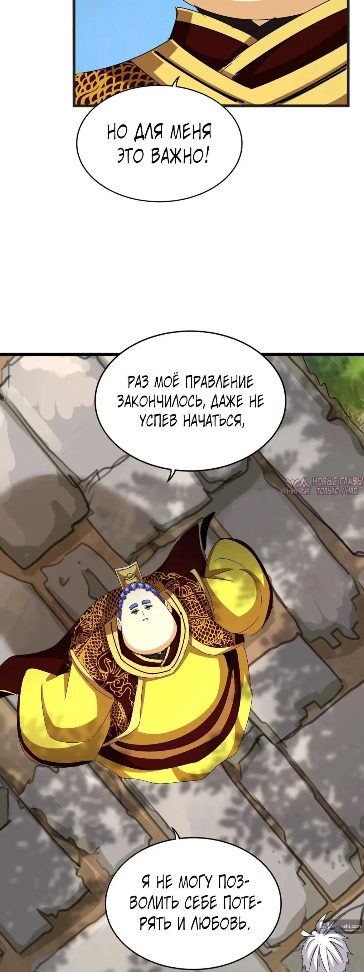 Page 4.000