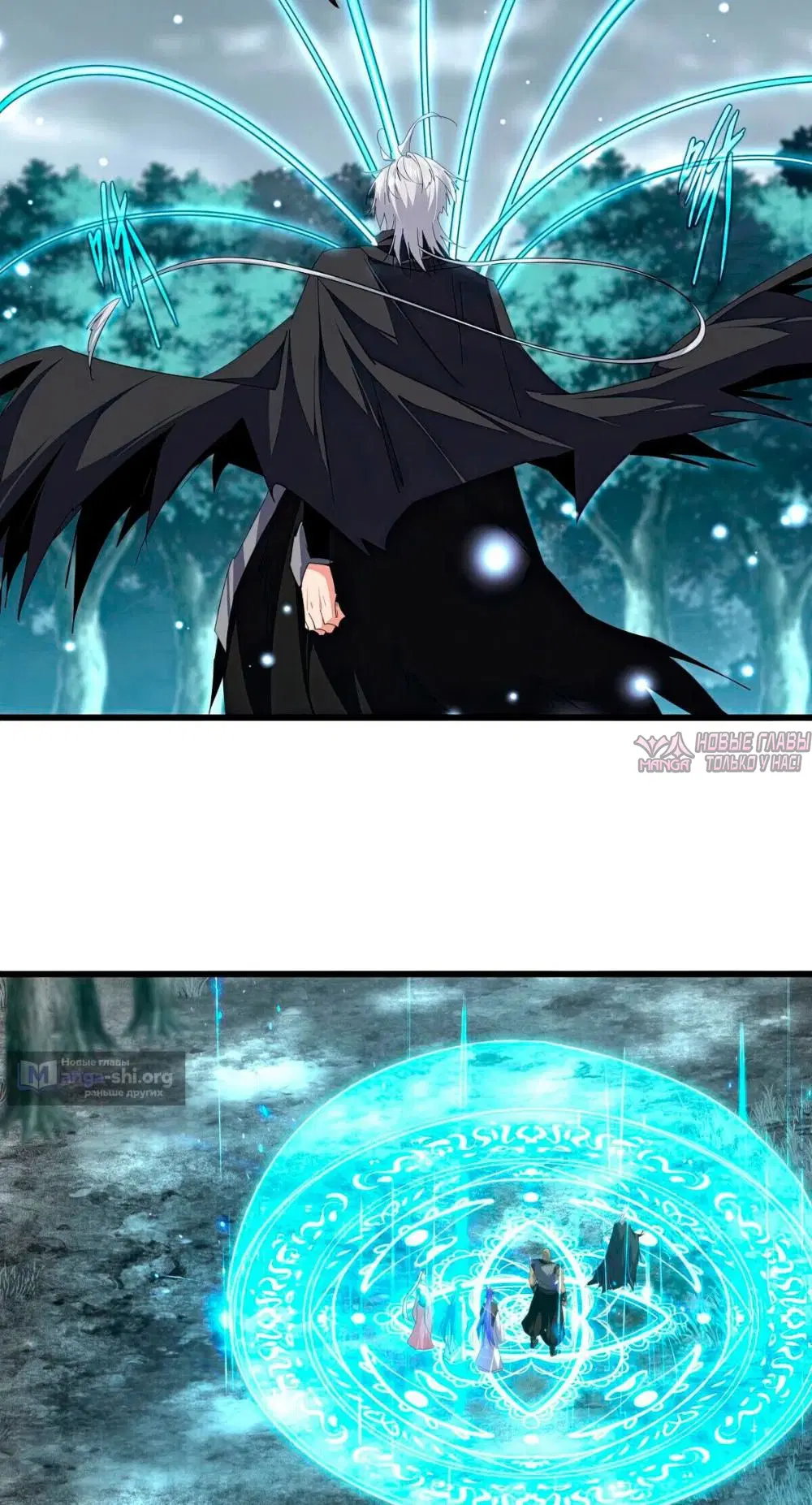 Page 4.000