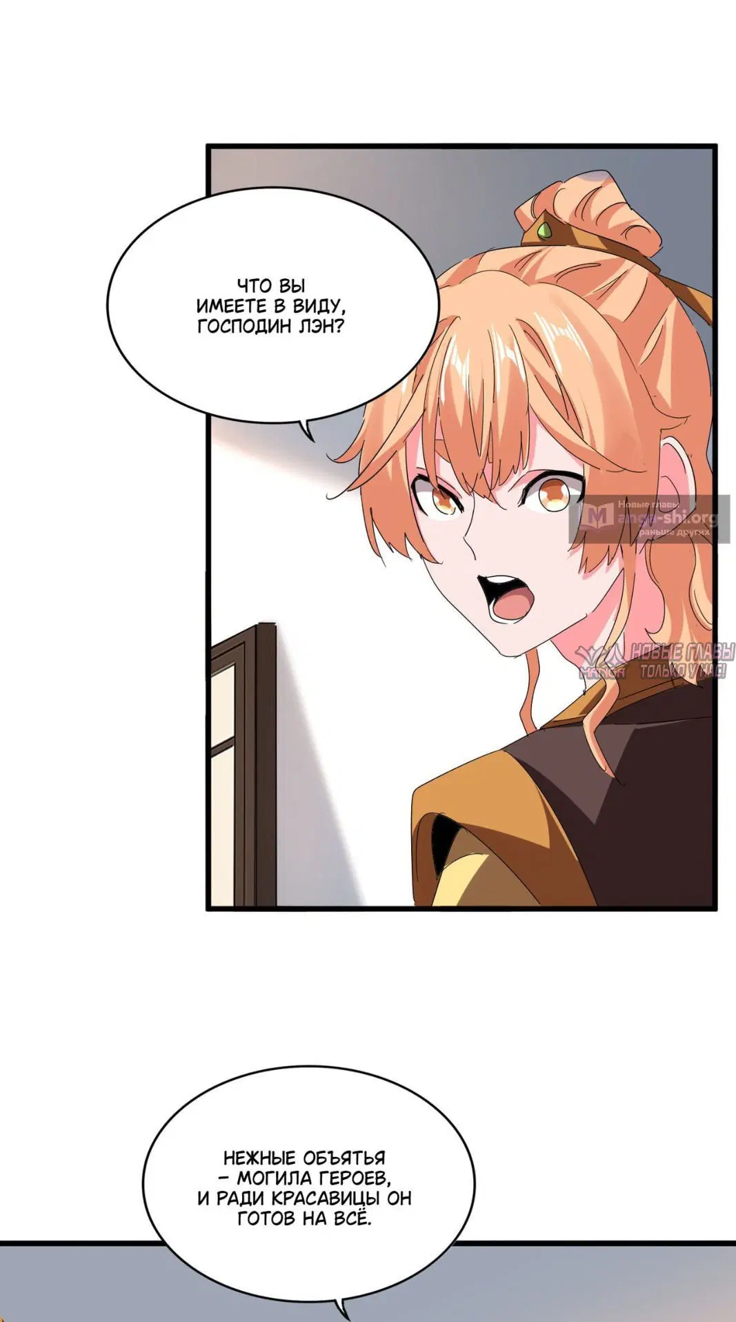 Page 4.000