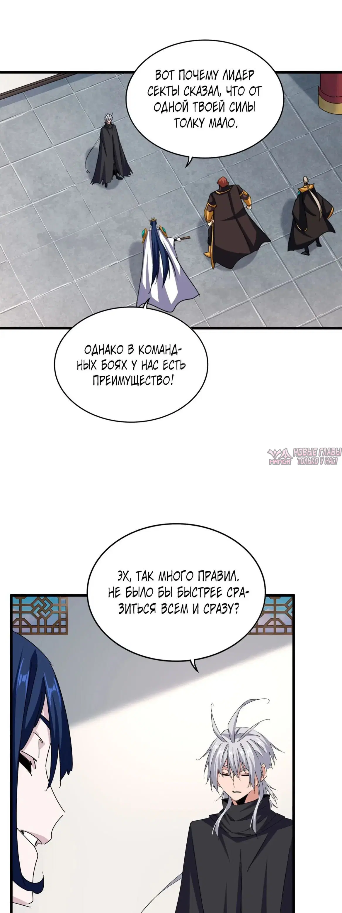 Page 4.000