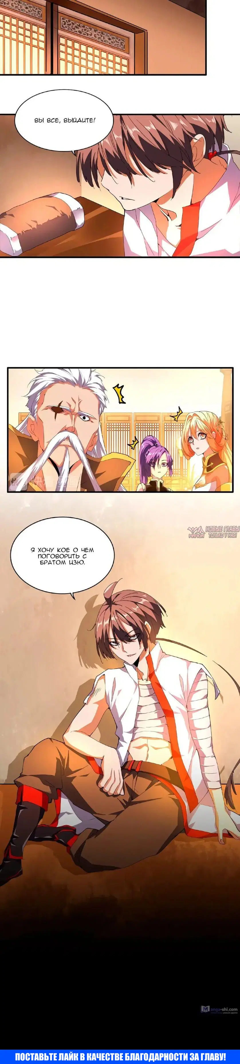 Page 4.001