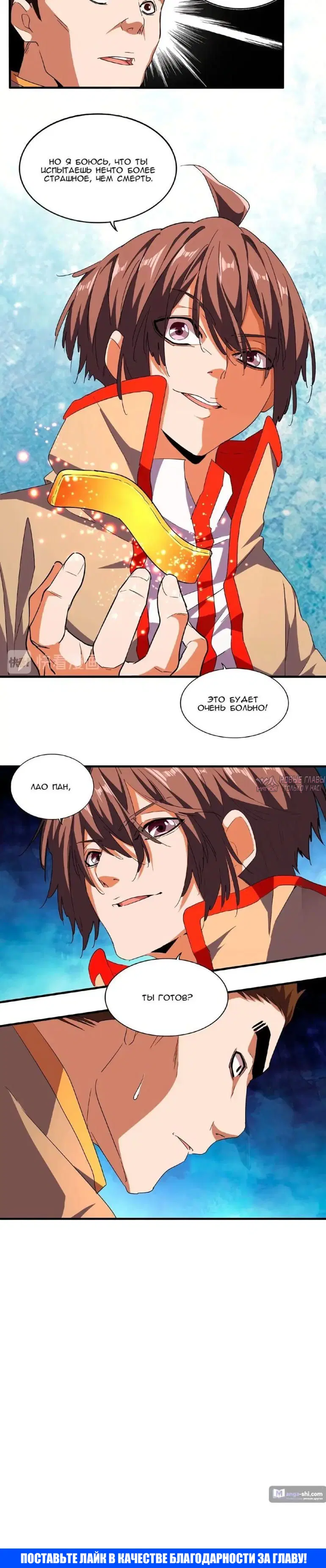 Page 4.001