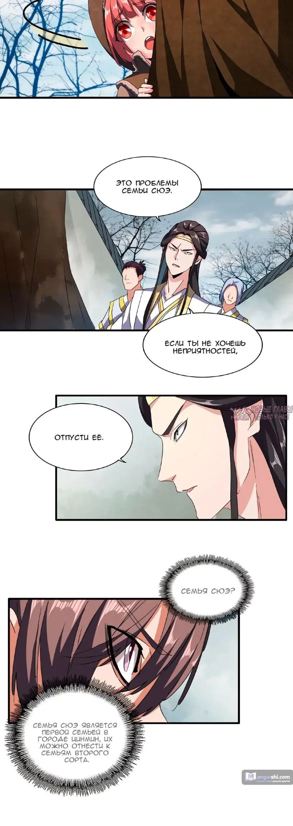 Page 4.000