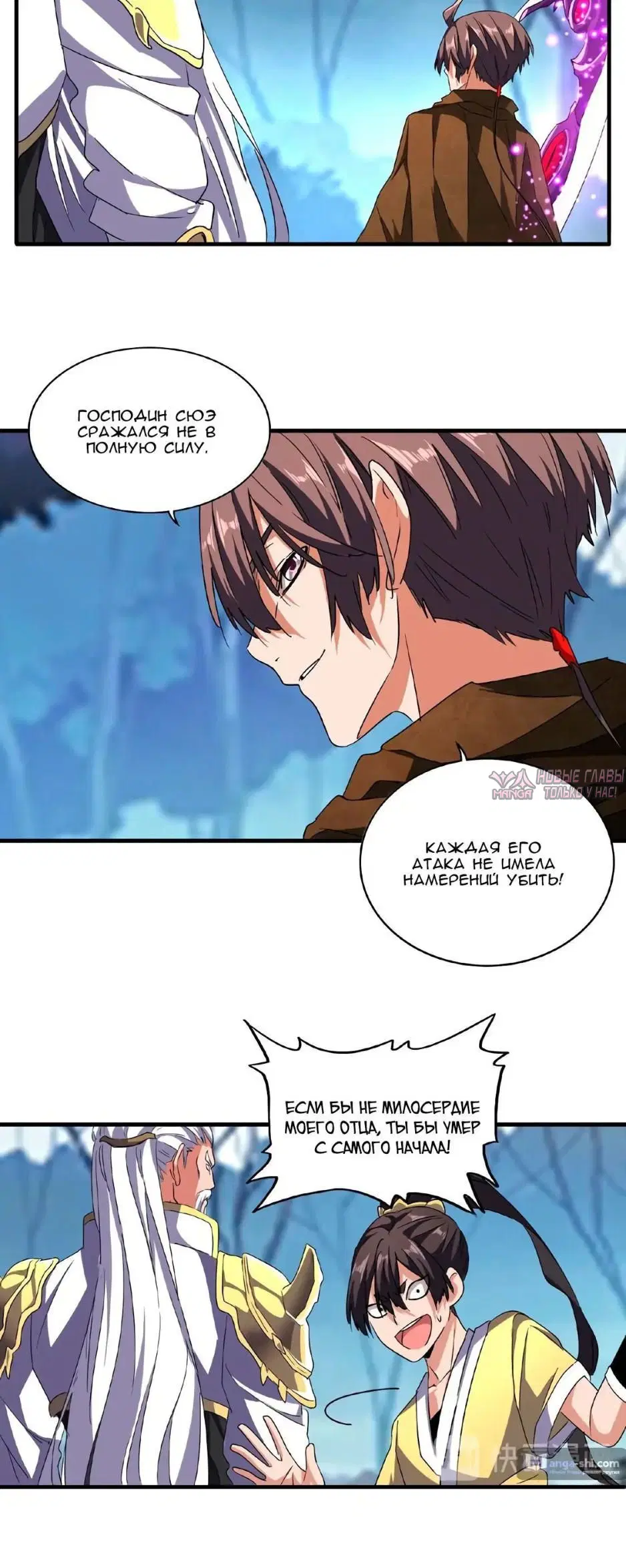 Page 4.000