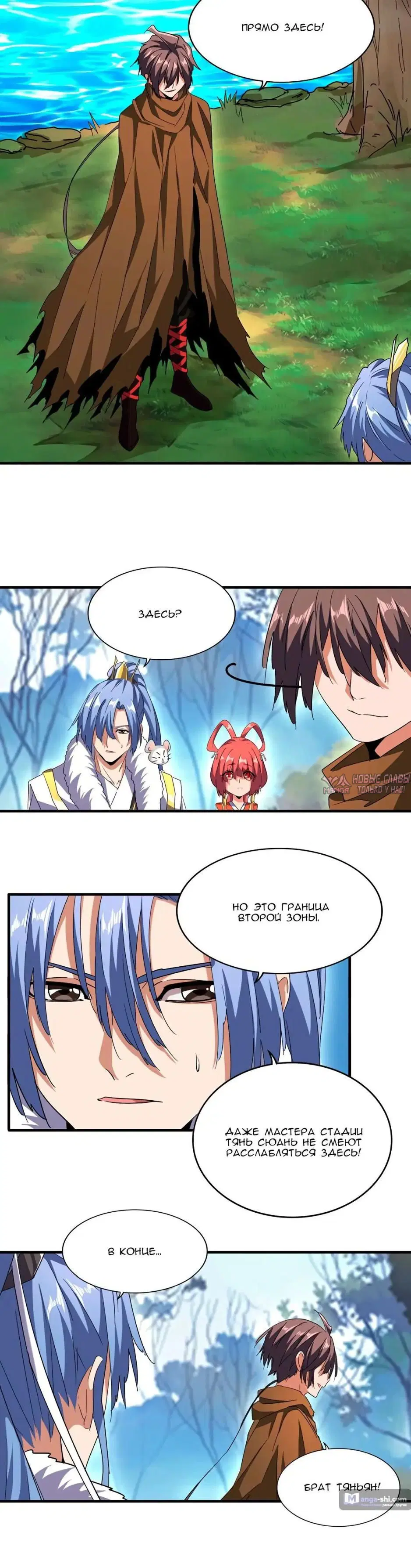 Page 4.000