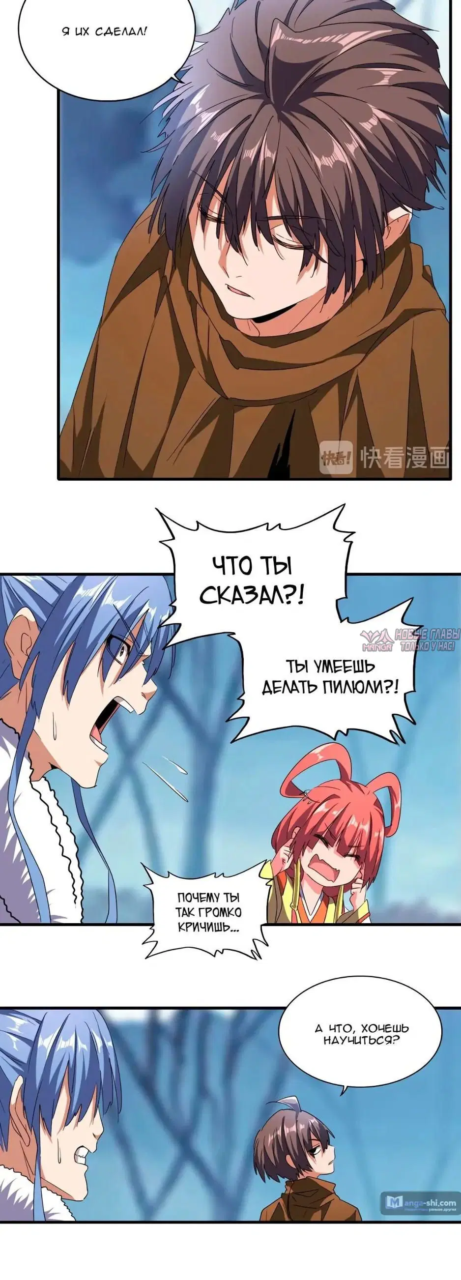 Page 4.000