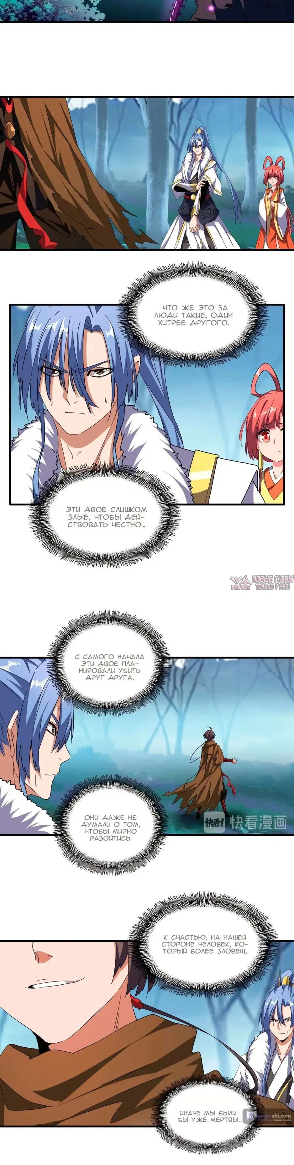 Page 4.000