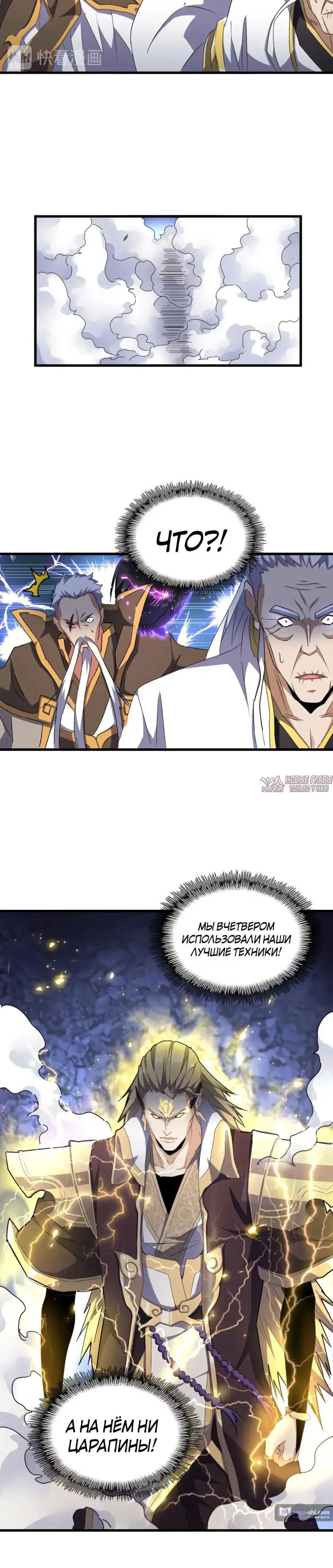 Page 4.000