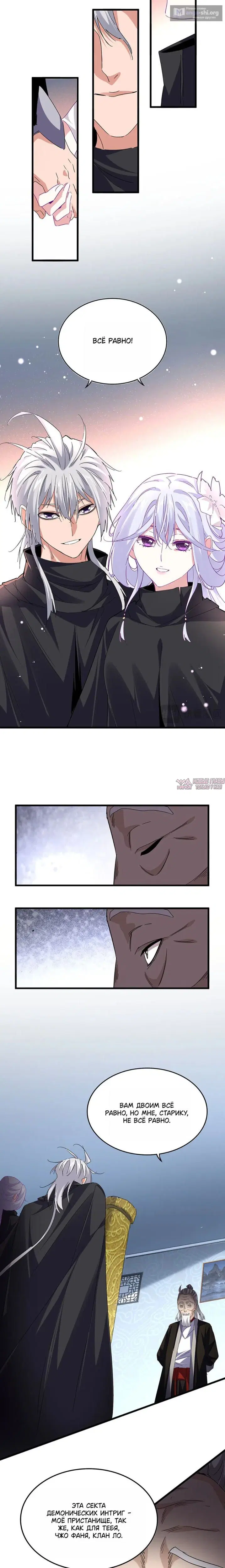 Page 4.000