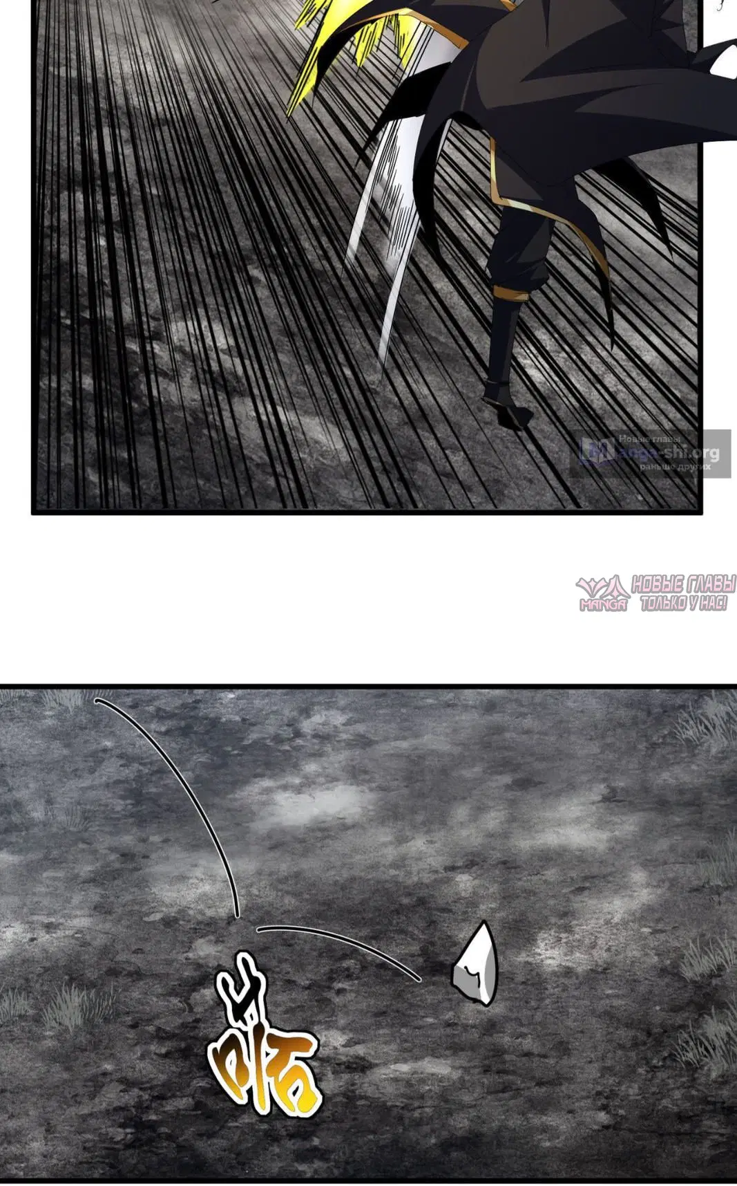 Page 4.000