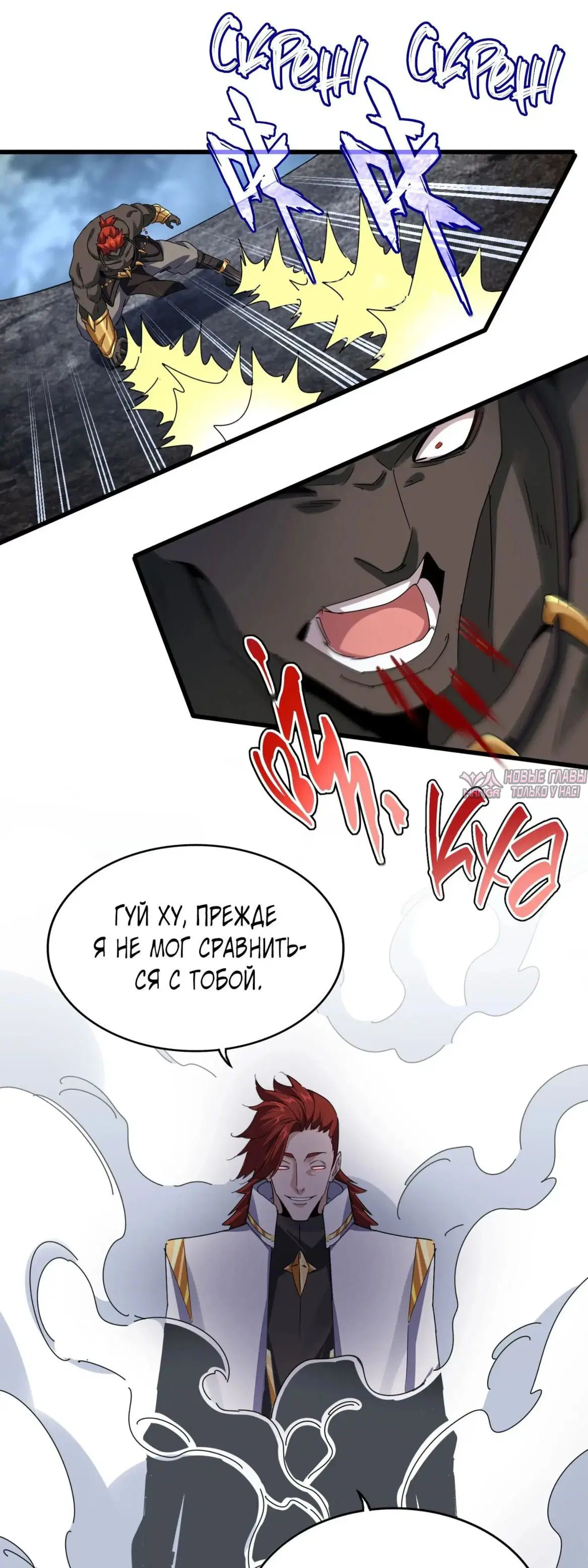 Page 4.000