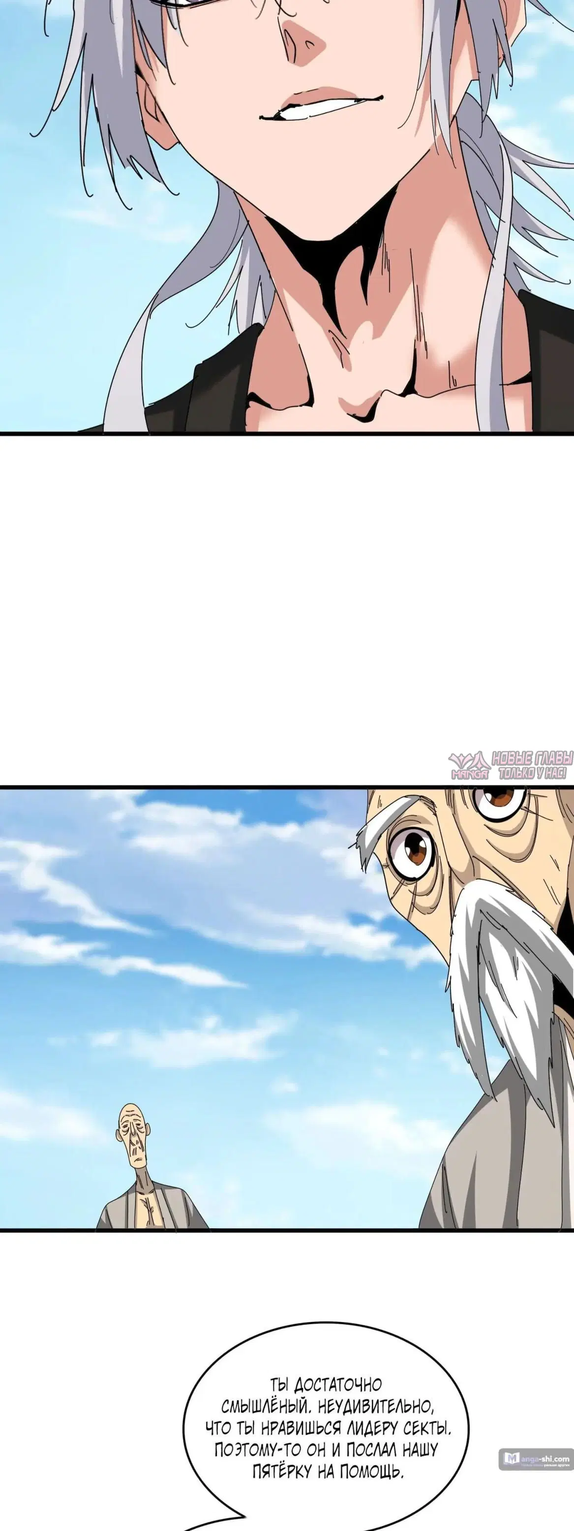 Page 4.000