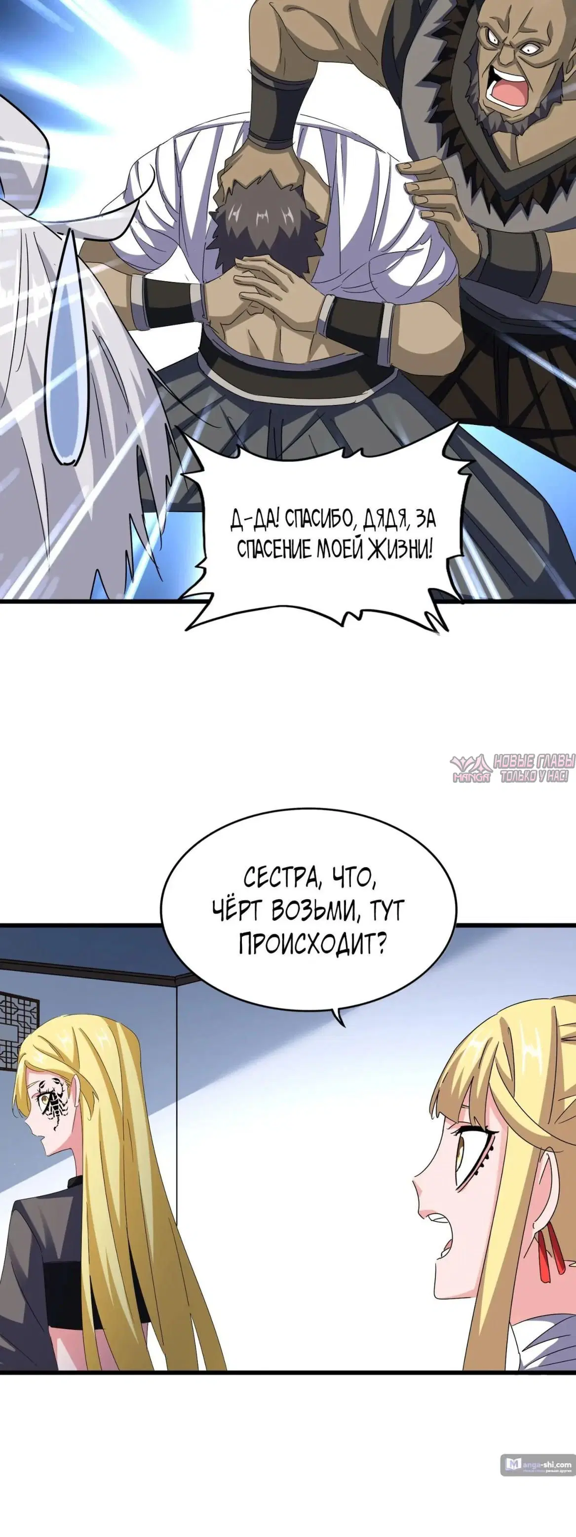 Page 4.000