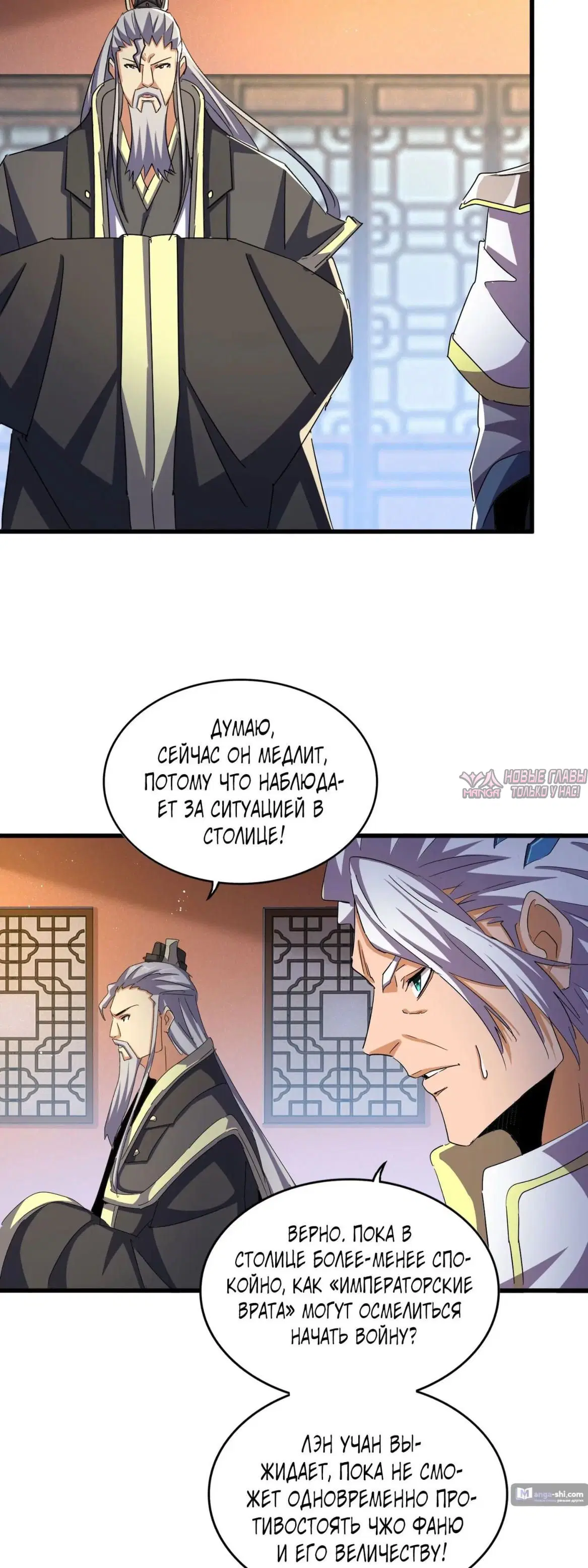 Page 4.000