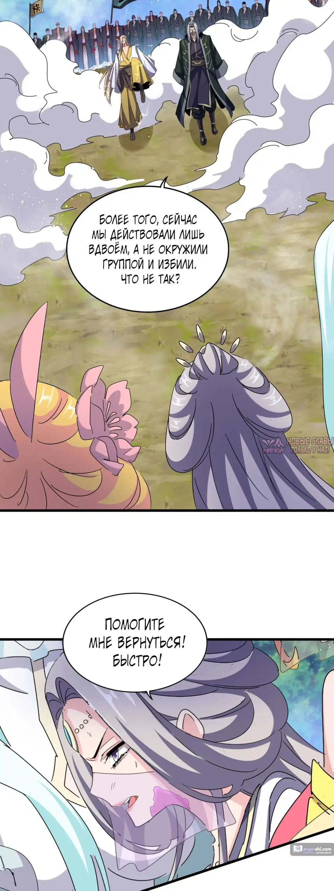 Page 4.000