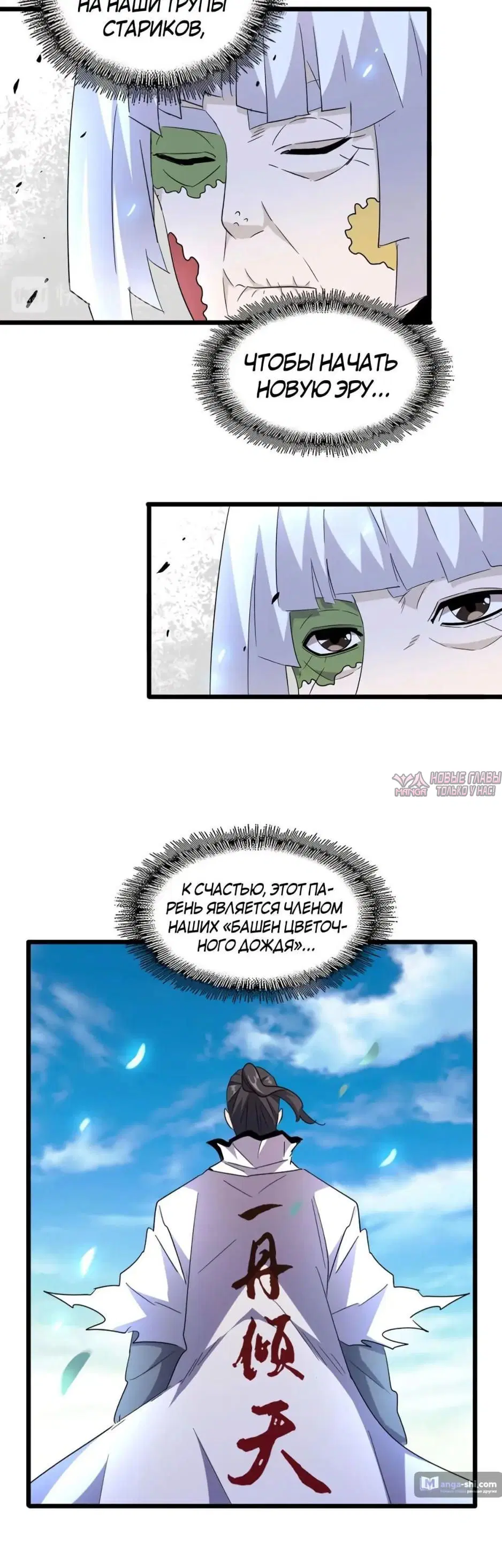 Page 4.000