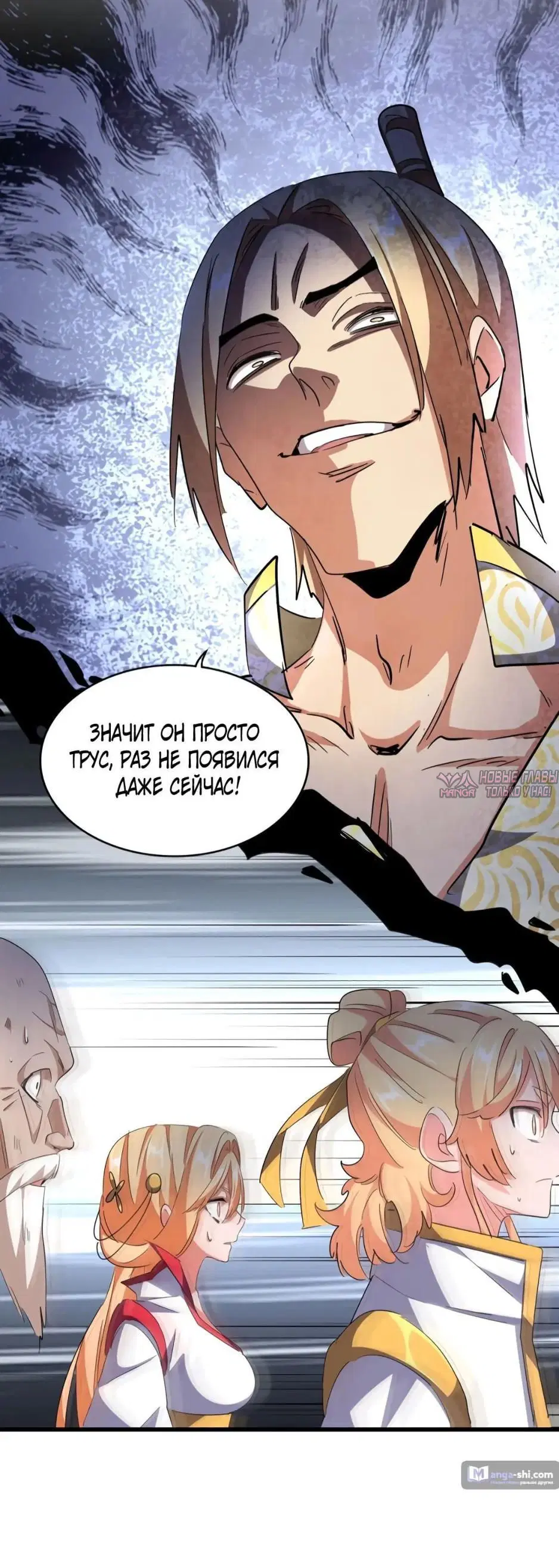 Page 4.000