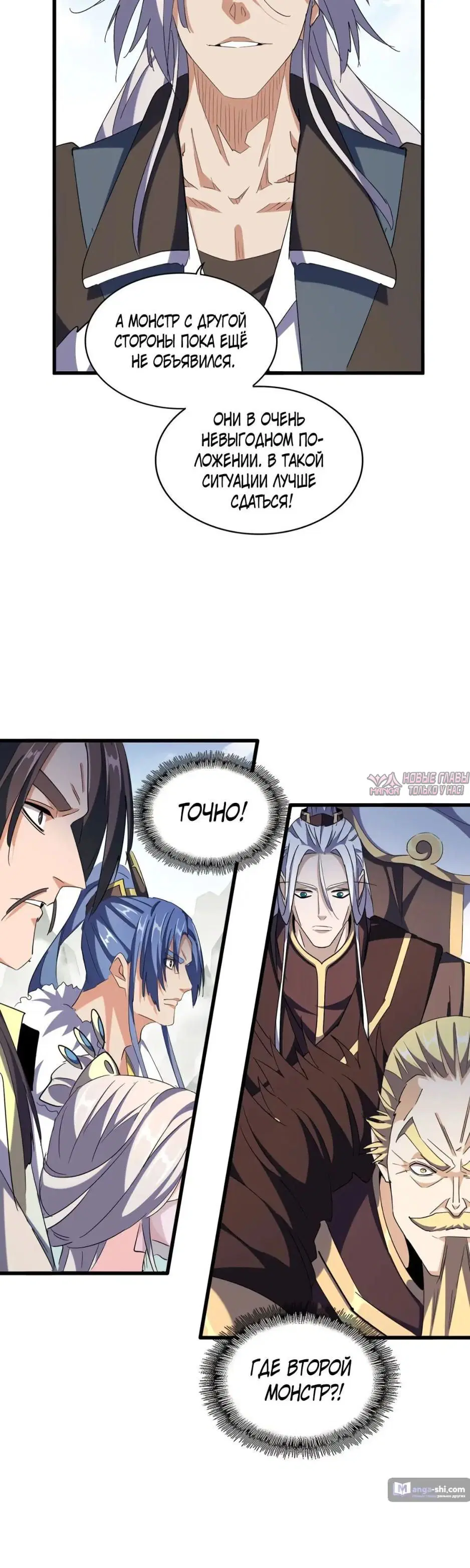 Page 4.000