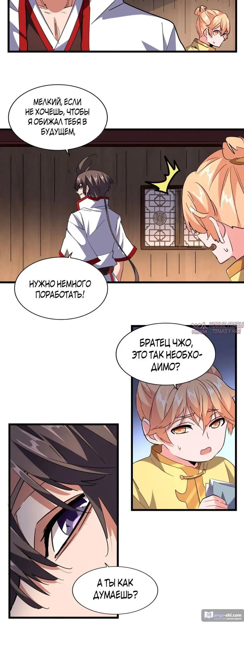 Page 4.000