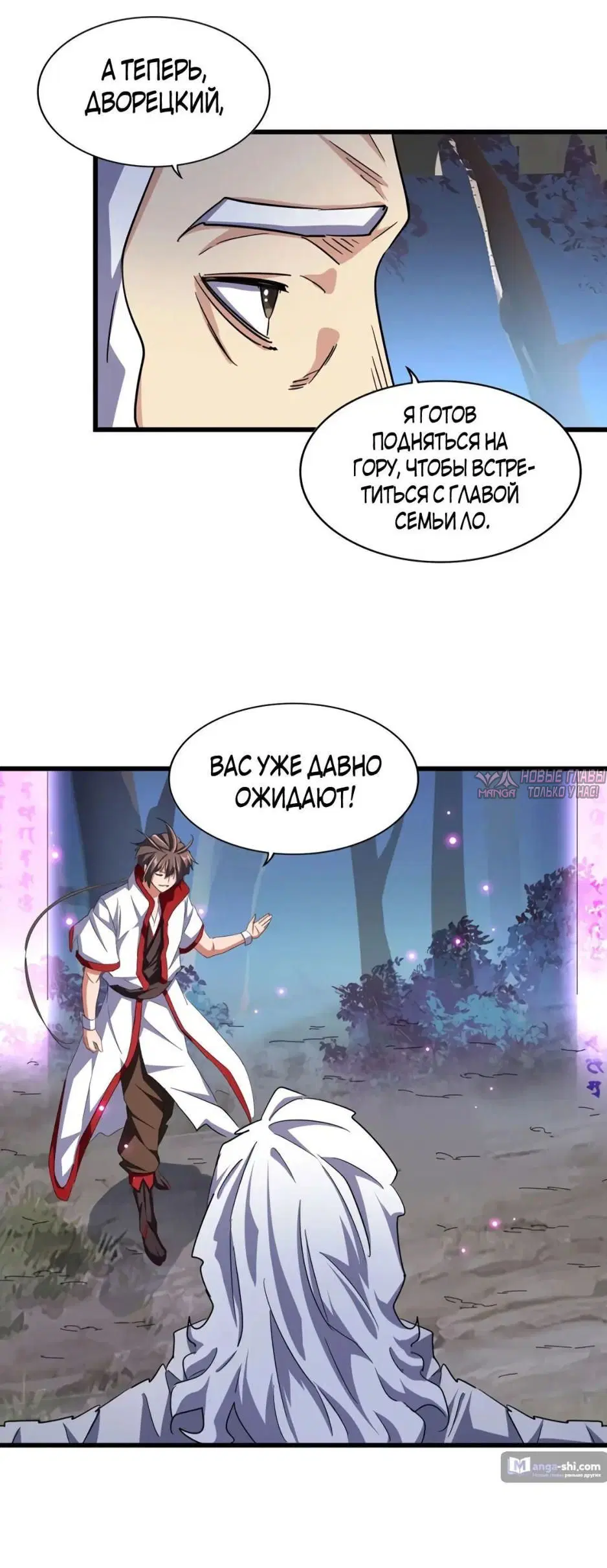 Page 4.000