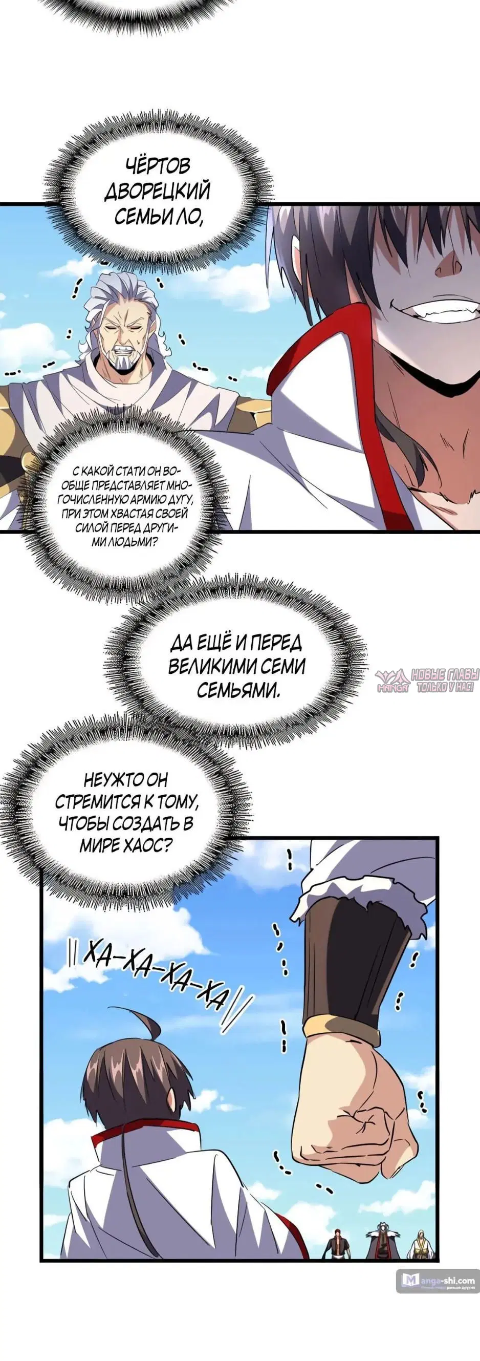 Page 4.000