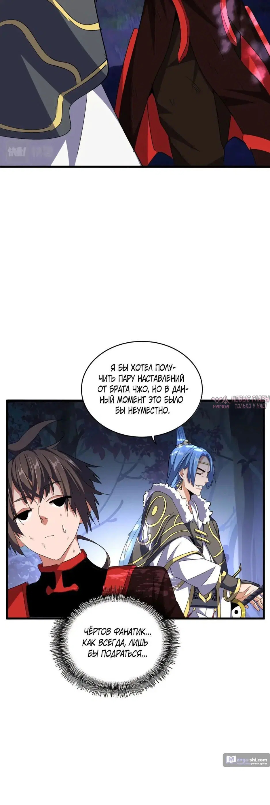 Page 4.000