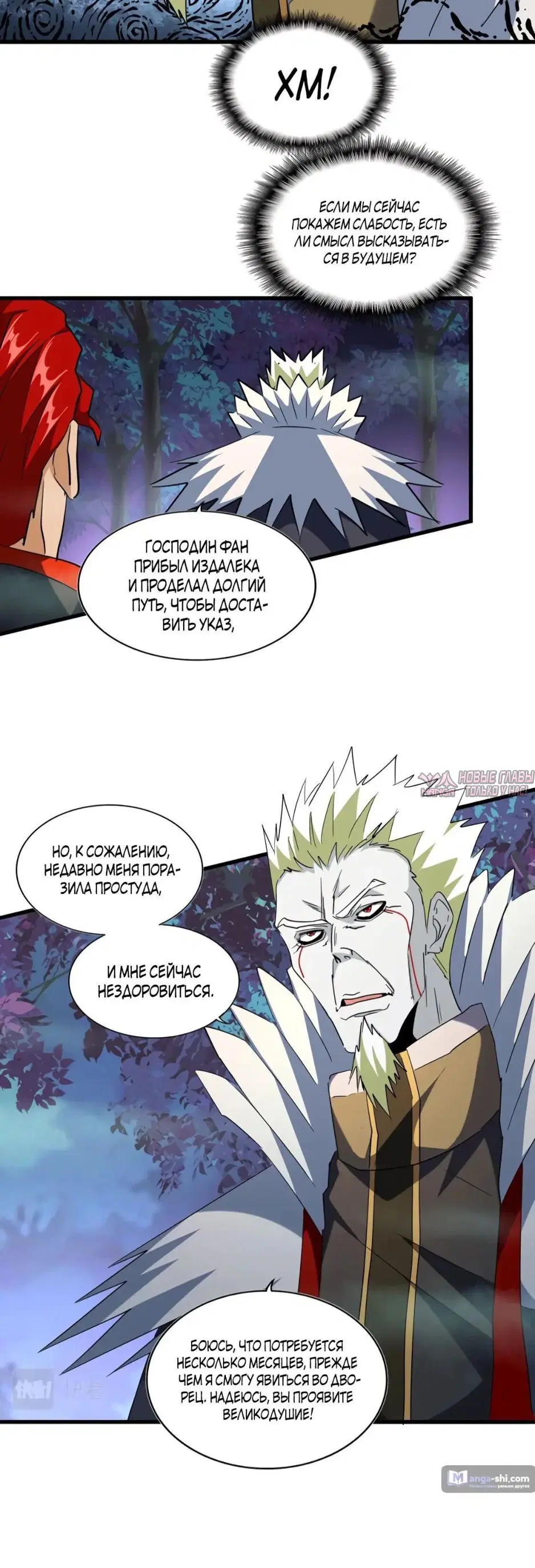 Page 4.000