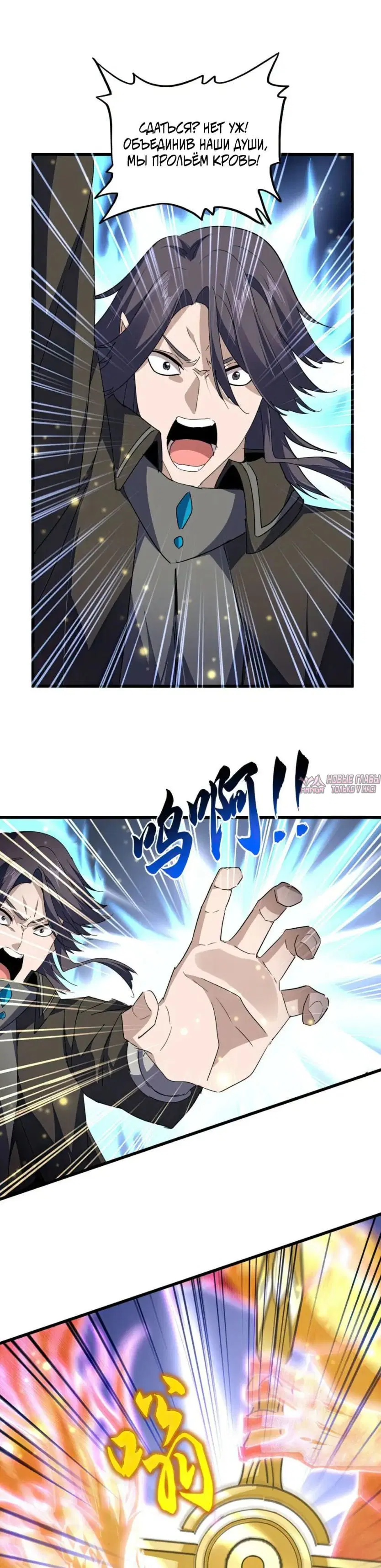 Page 4.000