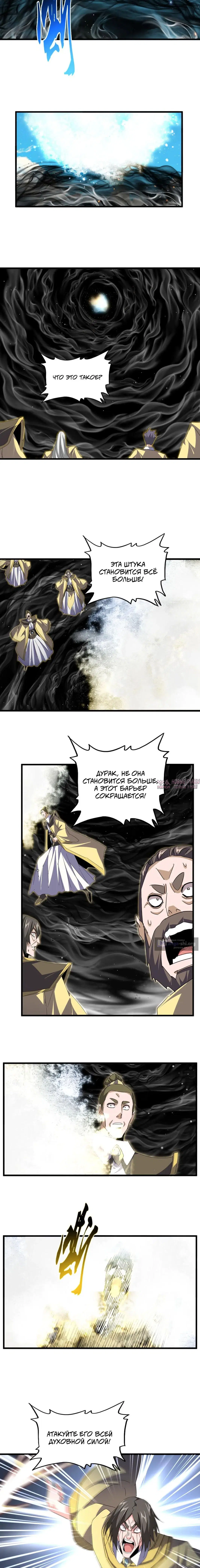 Page 4.000