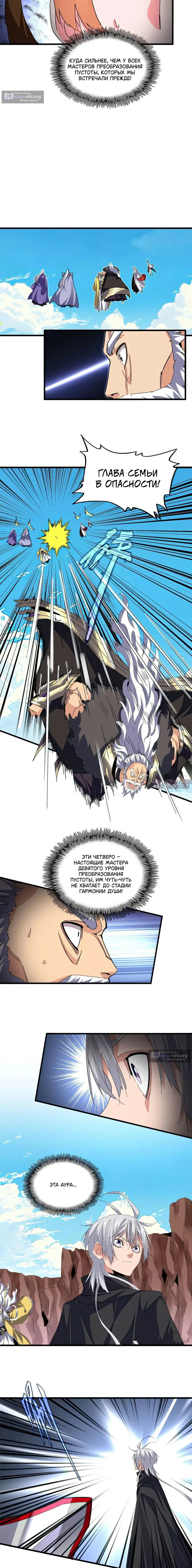 Page 4.000