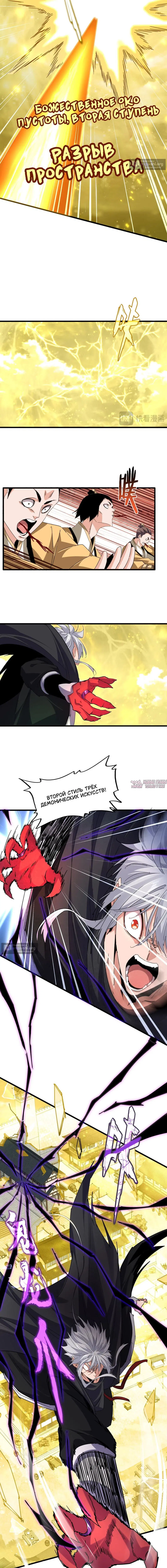 Page 4.000