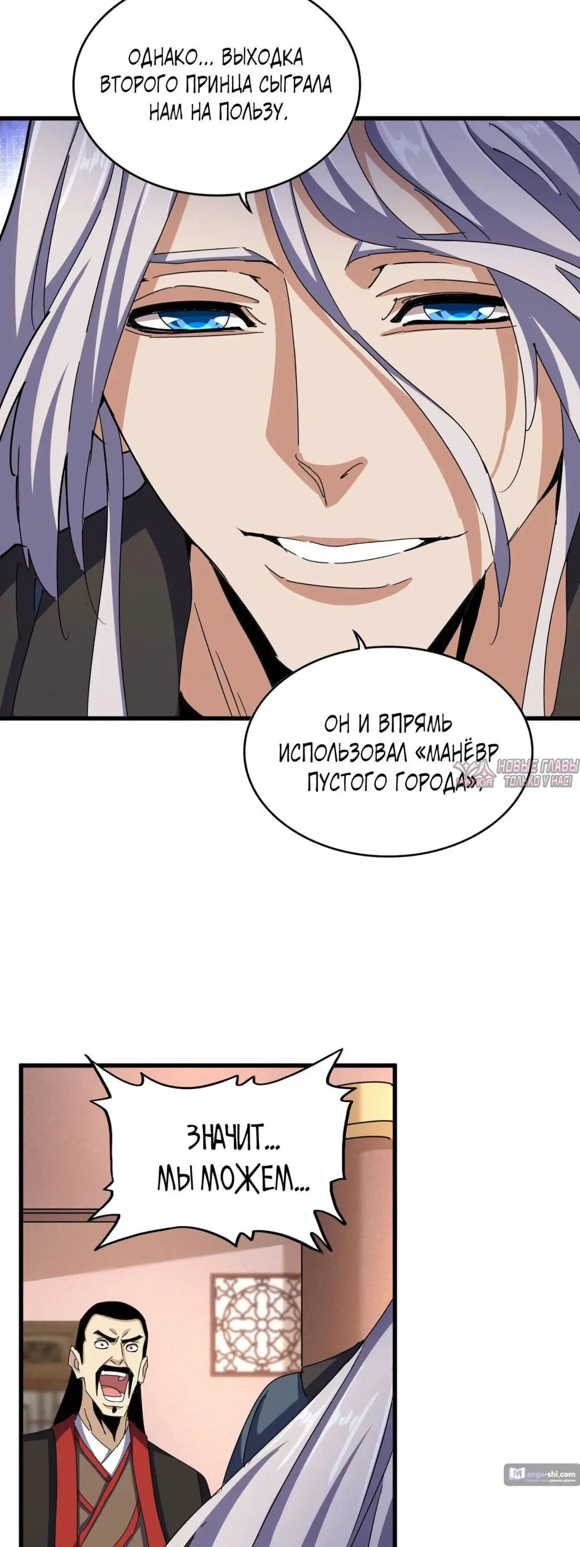 Page 4.000
