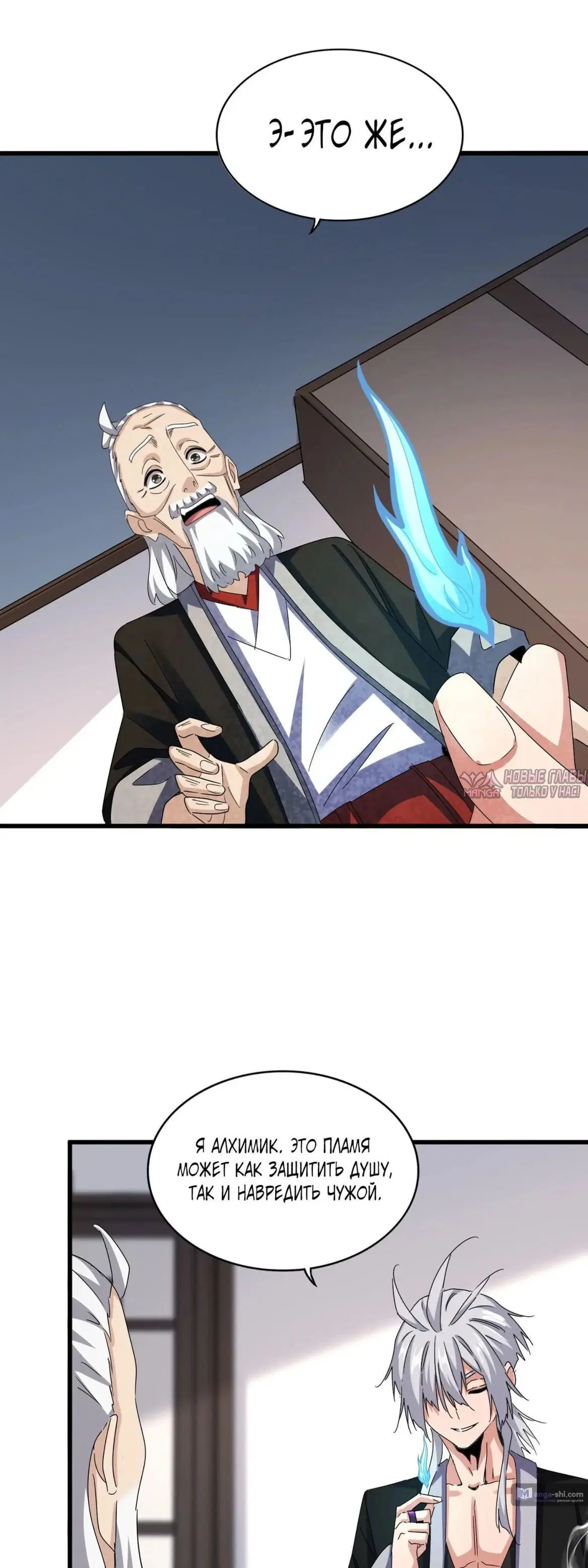 Page 4.000